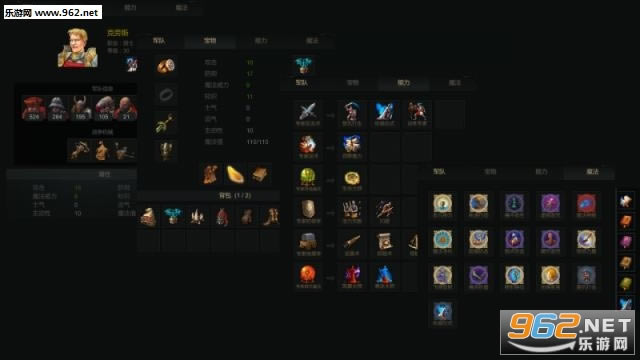 无敌英雄游戏下载-无敌英雄下载试玩版