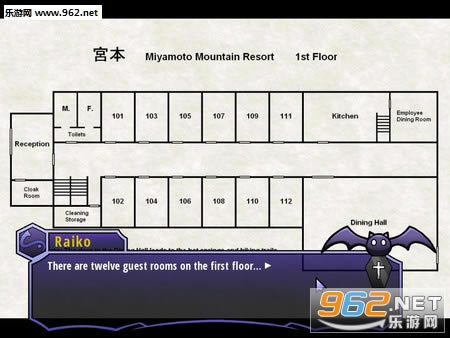 SHINRAI Broken Beyond Despair整合DLC版-信赖：突破绝望下载Steam版