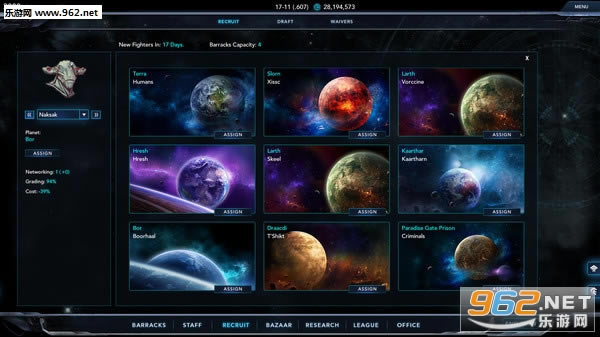 Age of Gladiators II下载-角斗士时代2下载中文版