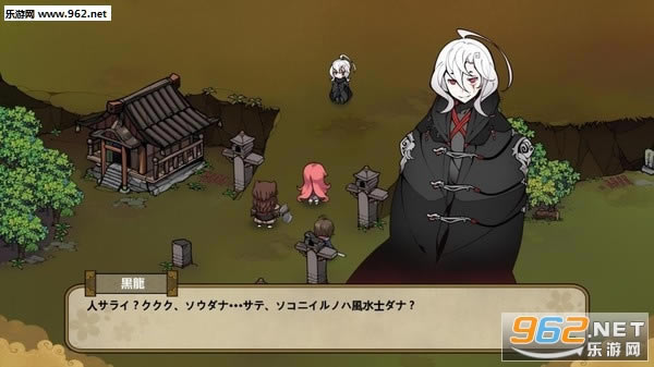 风水演武前篇+后篇-风水演武完整版下载v1.0.0.7