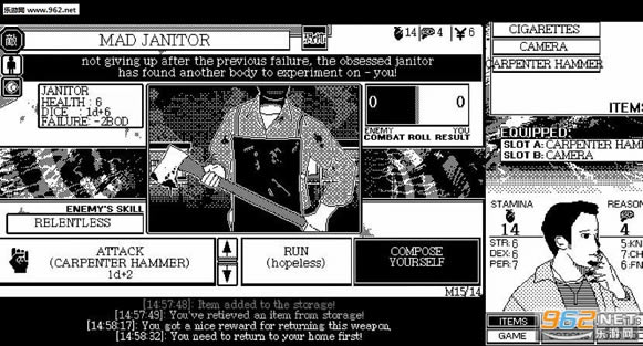 恐怖的世界游戏下载-恐怖的世界下载(World of Horror)英文试玩版