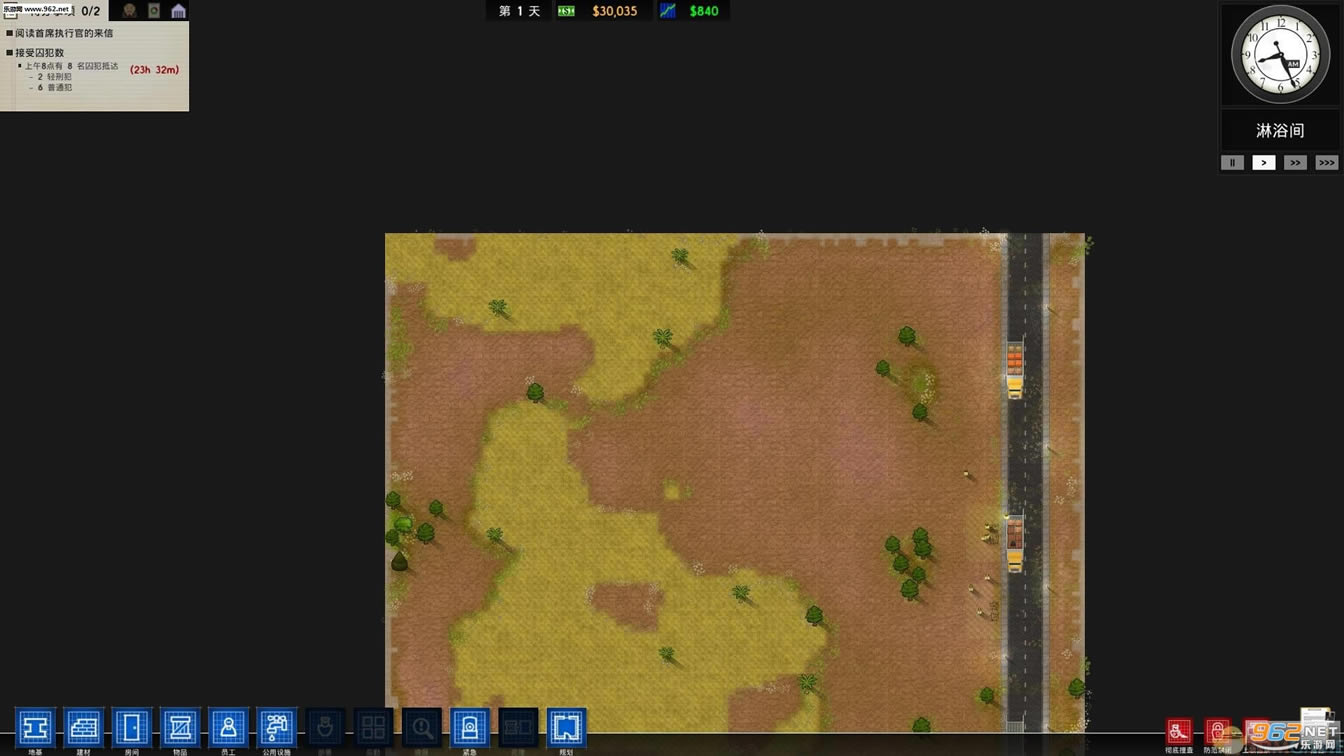 监狱建筑师最新版本v12a-监狱建筑师最新版下载2.0官中正式版v12a