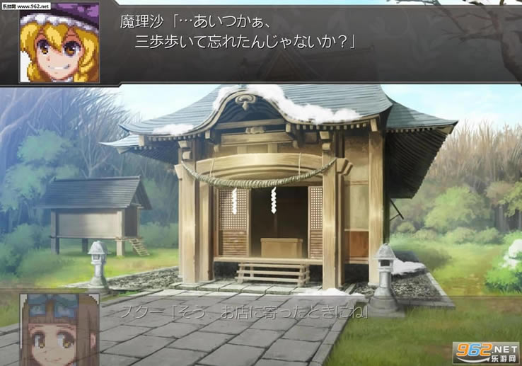 幻想少女大战梦1.04-幻想少女大战梦下载1.04最新中文版