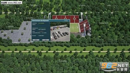 俱乐部经理2017汉化版-俱乐部经理2017下载破解中文版