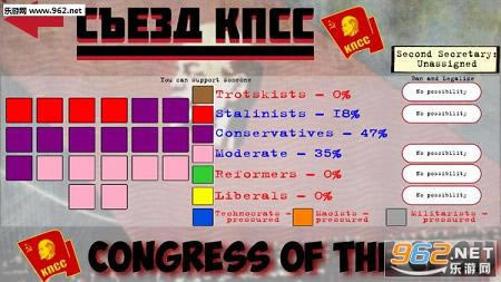 克里姆林宫危机汉化版-克里姆林宫危机下载steam破解中文版