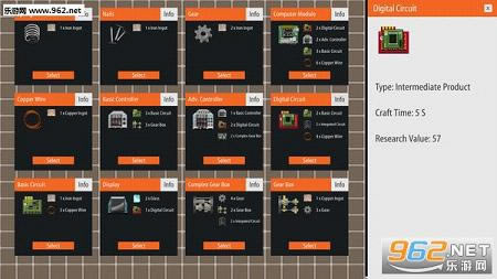 工厂工程师汉化版-工厂工程师下载中文硬盘版