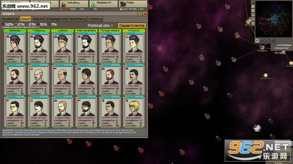 恒星帝君汉化版-恒星帝君下载中文硬盘版