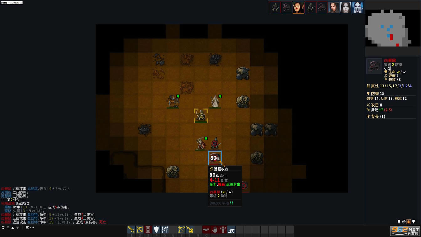 低魔时代金钱修改版下载-低魔时代下载破解版