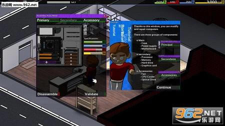 硬件工程师游戏汉化版-硬件工程师Hardware Engineers下载中文硬盘版
