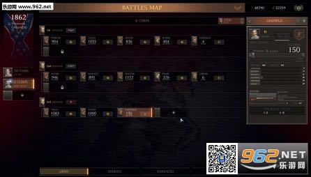 终极将军:内战-终极将军:内战下载汉化破解版