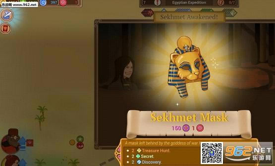 传奇探索者无所不及汉化版-传奇探索者：无所不及下载中文硬盘版