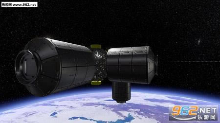 稳定轨道汉化版-稳定轨道下载中文硬盘版