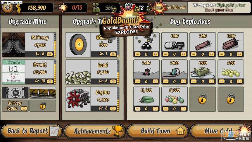 新兴都市汉化中文版下载-新兴都市下载STEAM破解版