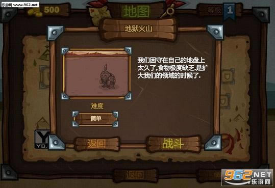 野性战争-野性战争下载中文硬盘版