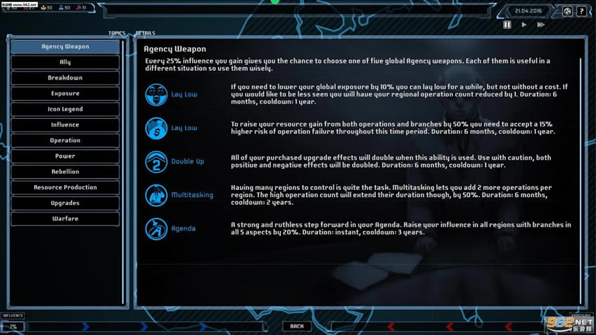 Agenda汉化中文版下载-Agenda下载STEAM破解版