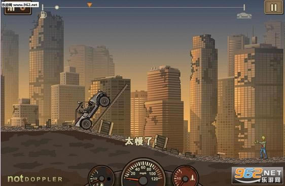 死亡战车2-死亡战车2冲出埃及下载pc硬盘版