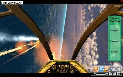 行动全球护盾中文版-行动：全球护盾下载汉化硬盘版