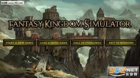 幻想王国模拟游戏-幻想王国模拟下载汉化硬盘版