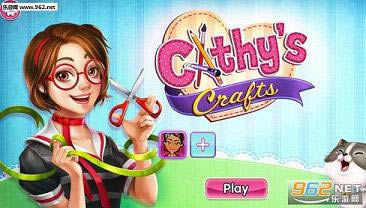 凯茜手工坊-凯茜手工坊下载中文典藏版