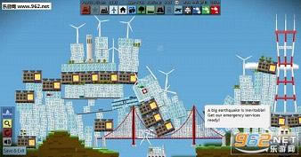 平衡城市-BalanCity平衡城市下载2016.07.30steam最新版