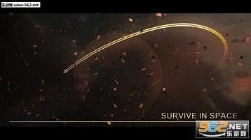 生存空间SpaceSurvival汉化中文版下载-生存空间下载PC破解版