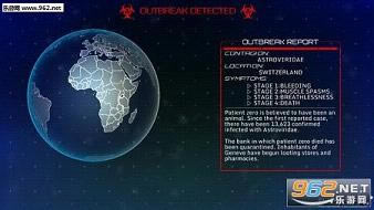 致命病毒电脑版-致命病毒下载pc中文版