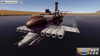 苏联地效飞行器游戏-苏联地效飞行器下载steam破解版