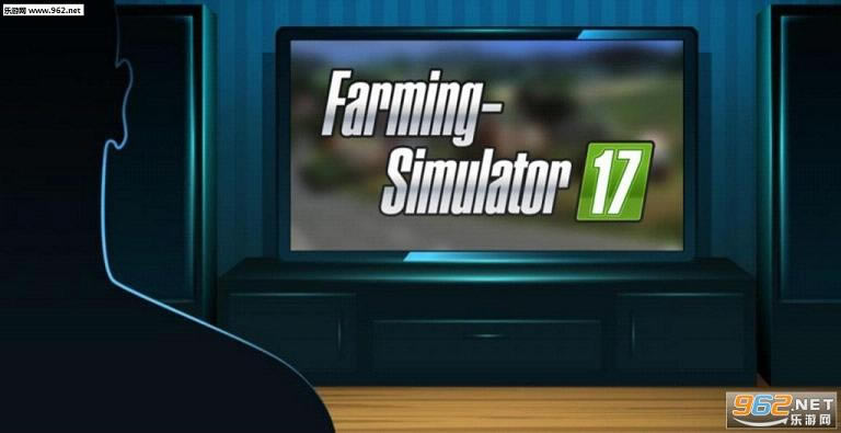 模拟农场17汉化中文版下载-模拟农场17下载v1.3.6