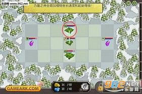 共生防御战格陵兰战役汉化版-共生防御战：格陵兰战役下载简体中文版