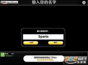 老爹煎饼店pc中文版-老爹煎饼店下载汉化无敌版