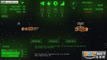 OESE中文版-OESE下载破解中文版