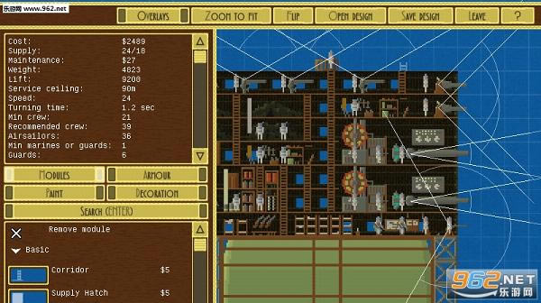 飞艇:征服天空汉化中文版下载-飞艇:征服天空下载PC破解版