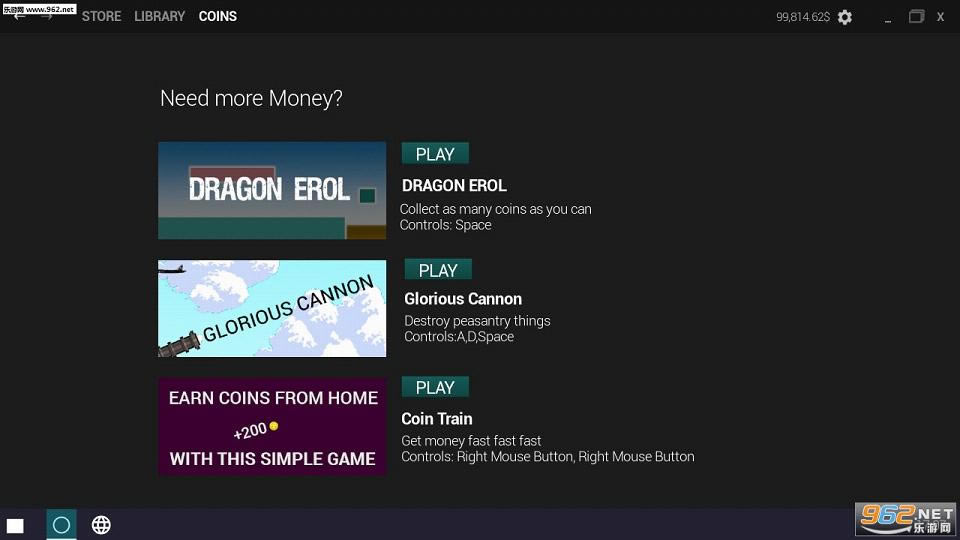 夏季特卖SummerSale游戏下载-夏季特卖下载PC中文版