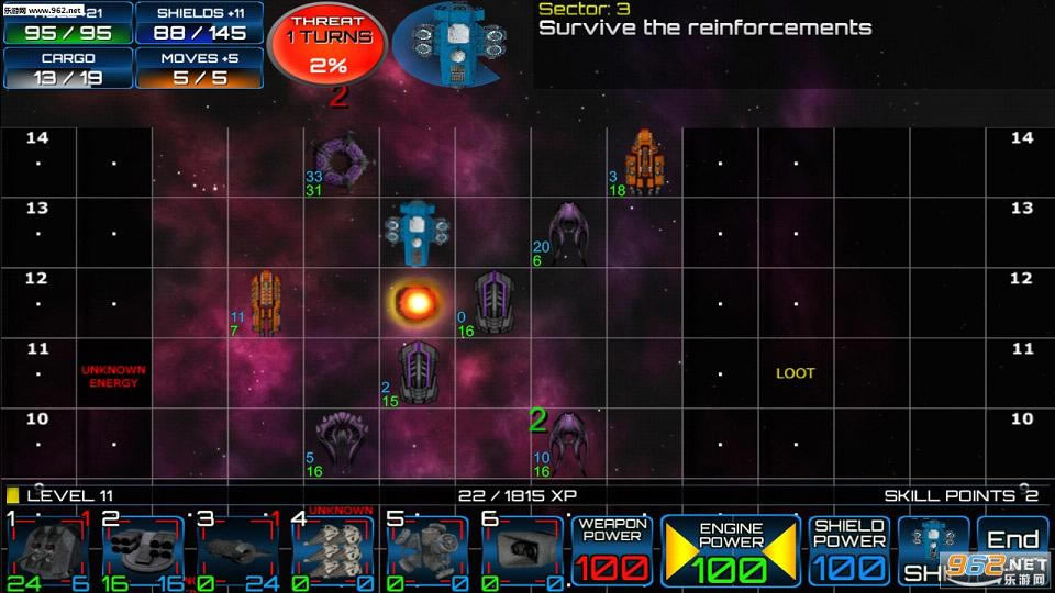 星际编年史Delta象限汉化中文版下载-星际编年史：Delta象限下载PC破解版