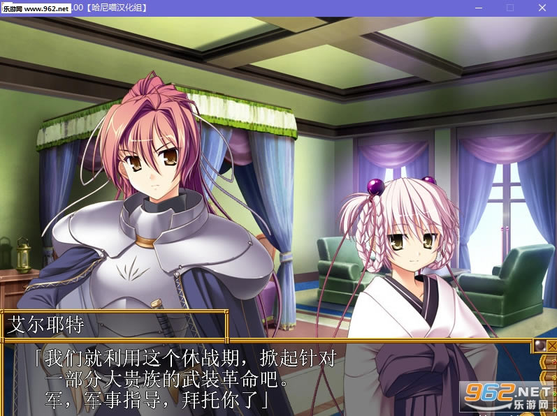 王贼汉化版-王贼下载中文硬盘版