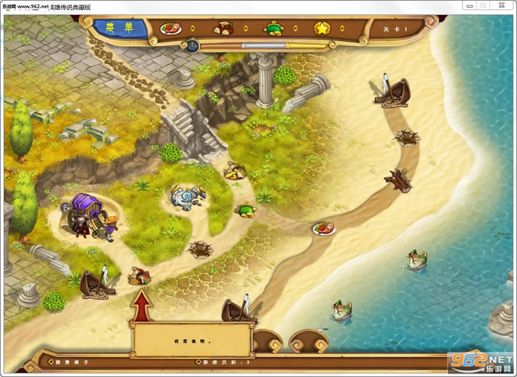 天气领主6英雄传说中文版-天气领主6：英雄传说下载PC破解版