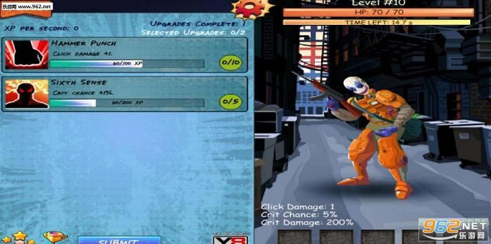 正义使者下载简体中文硬盘版