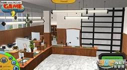 游戏大亨2中文版-游戏大亨2下载汉化破解版