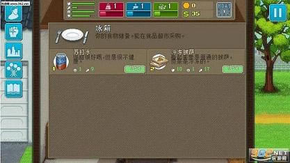 搏击俱乐部PC版中文绿色下载-搏击俱乐部下载