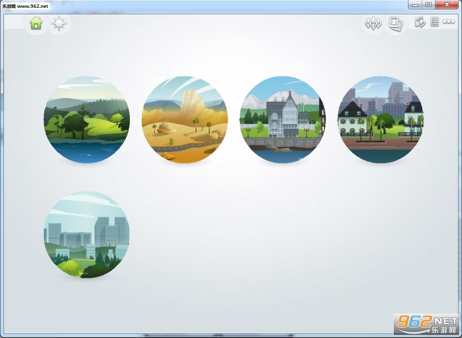 模拟人生4三宫六院破解版-模拟人生4三宫六院版下载完美整合版