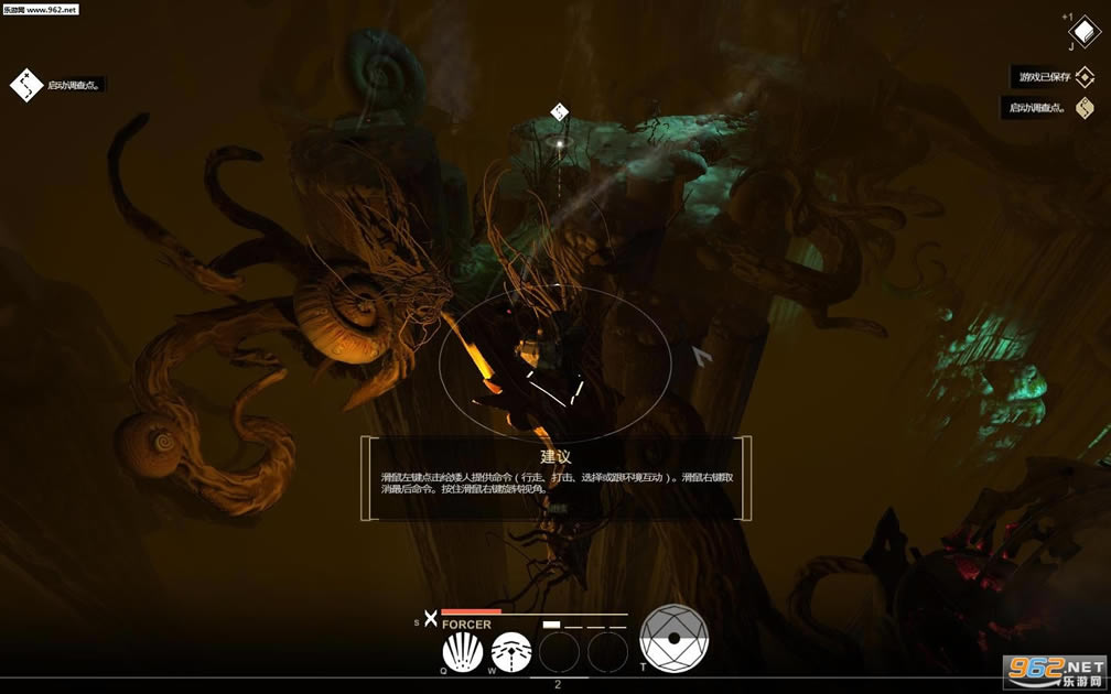 我们是矮人中文免安装版下载-我们是矮人下载中文破解版