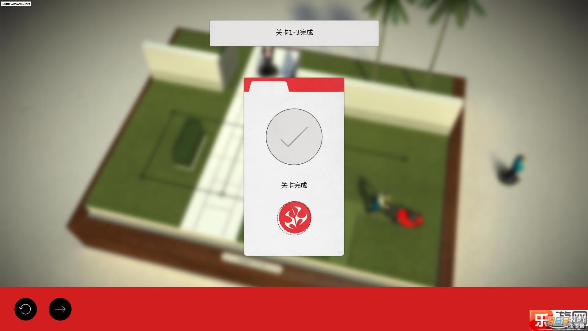 杀手GO：终极版汉化中文版下载-杀手GO：终极版下载PC破解版