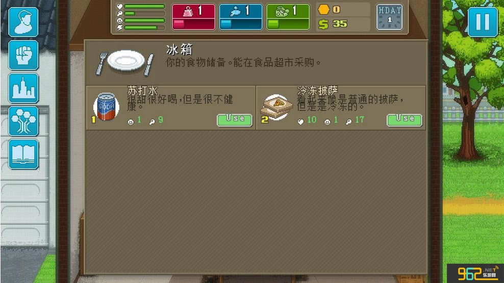 拳击俱乐部豪华版下载-拳击俱乐部下载PC中文版