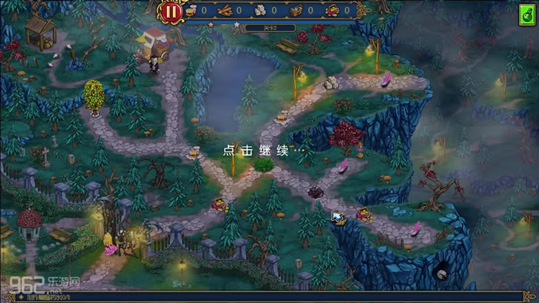 不可思议的德古拉寻爱记汉化中文版下载-德古拉传奇:逐爱之旅下载中文典藏版