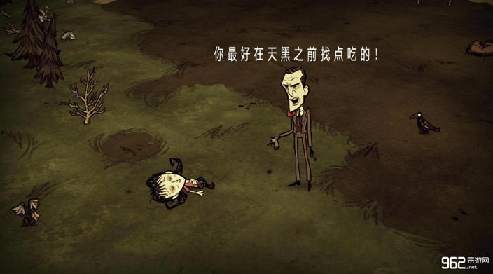 饥荒巨人的统治中文版下载-饥荒巨人国度下载最新版(带MOD)