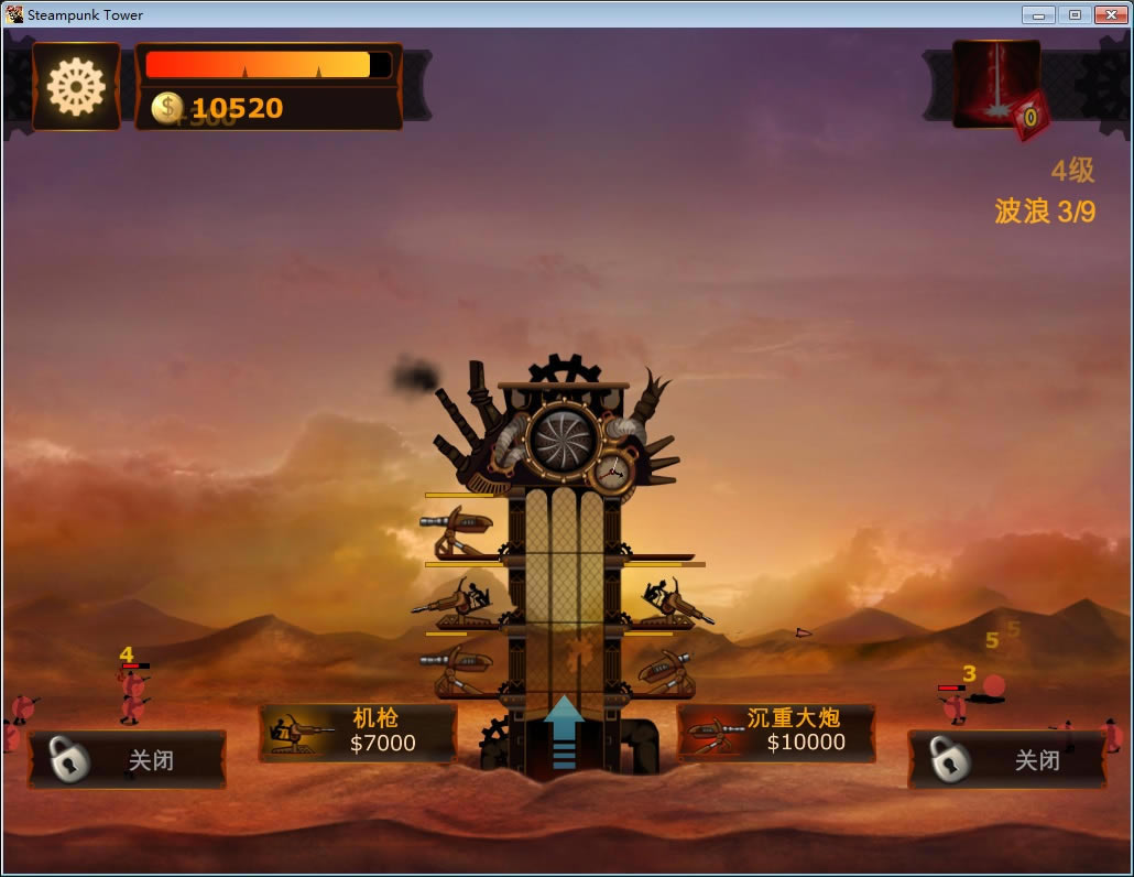 蒸汽朋克塔防中文电脑版下载-蒸汽朋克塔防下载PC中文版