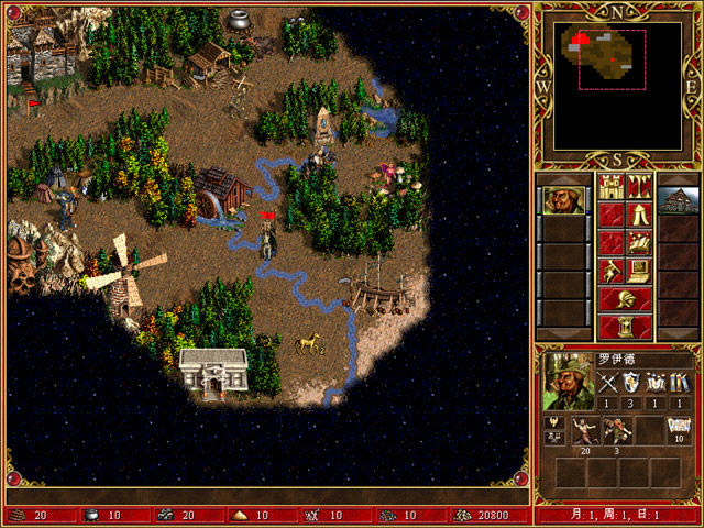 英雄无敌3死亡阴影下载最新版-英雄无敌3死亡阴影下载中文版