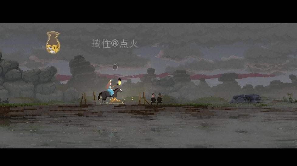 王国（Kingdom）汉化中文版-王国下载中文破解版