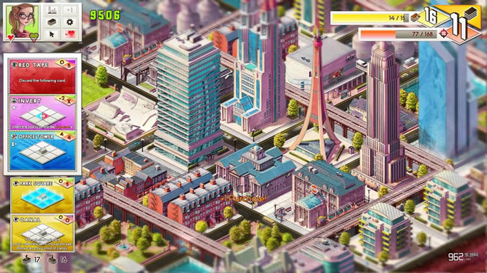 水泥丛林汉化电脑版下载-水泥丛林下载PC破解版