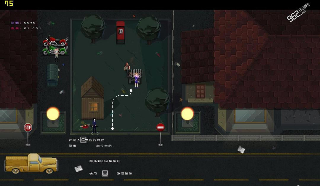 疯狂派对中文免安装版下载-疯狂派对下载汉化中文版